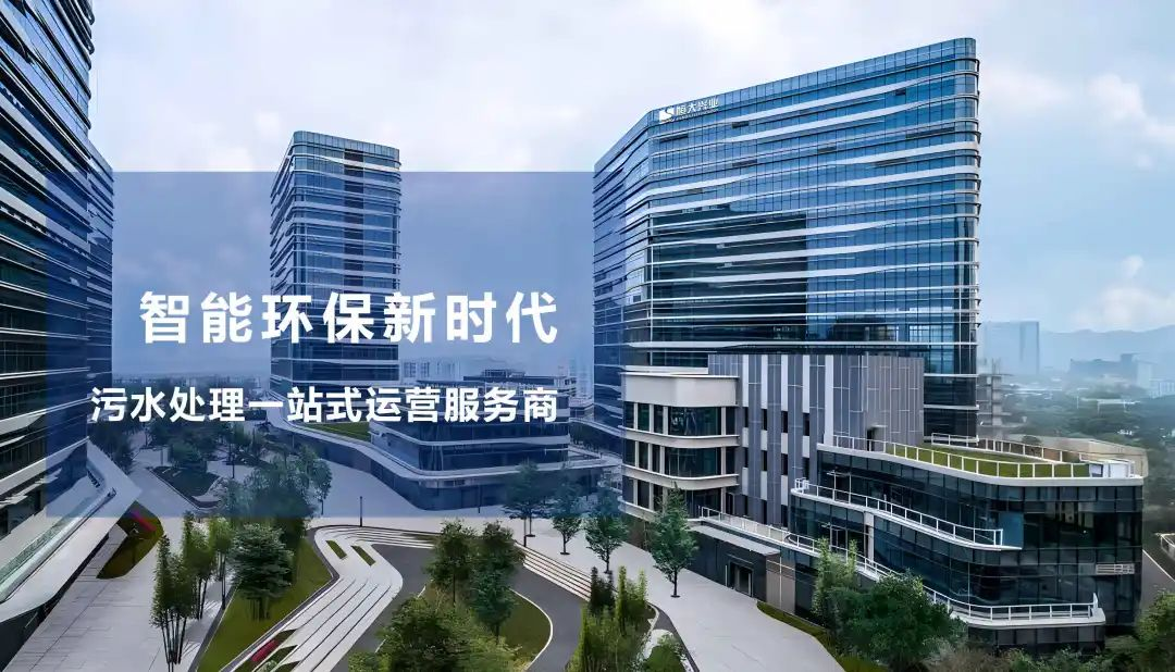 凯时人生就是博首页南太云创谷