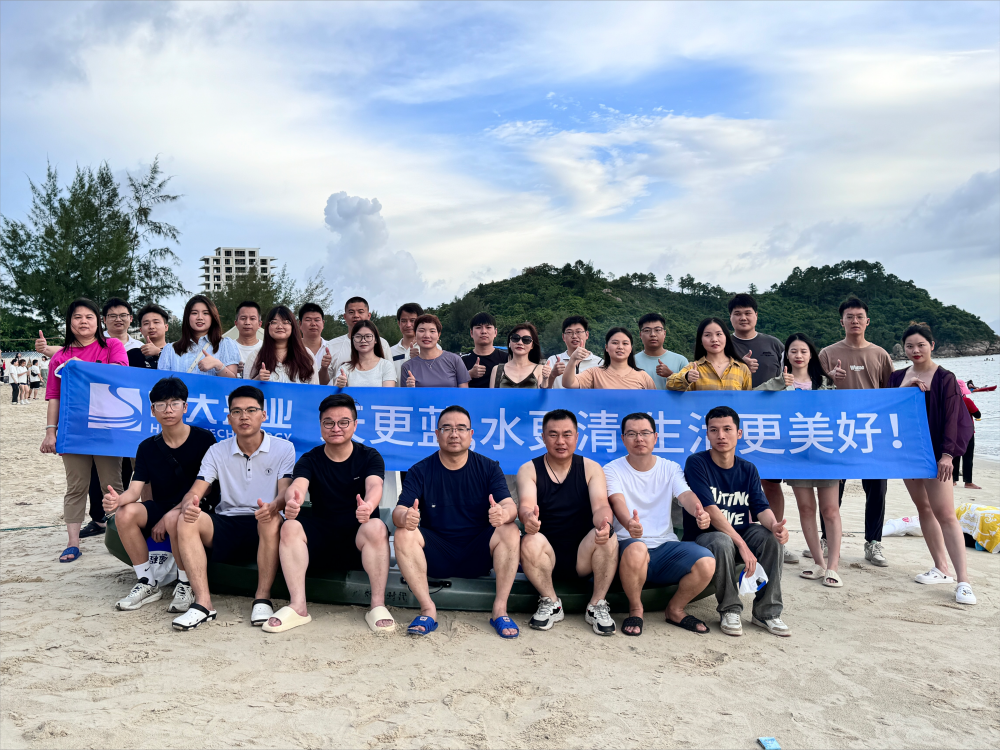 凯时人生就是博首页团队拓展训练建设，新起点，新高度
